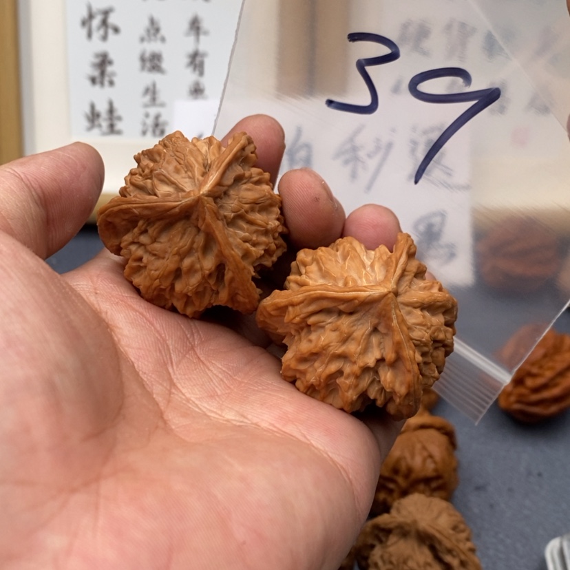 【闪购商品】文玩核桃把件5.3753357735537