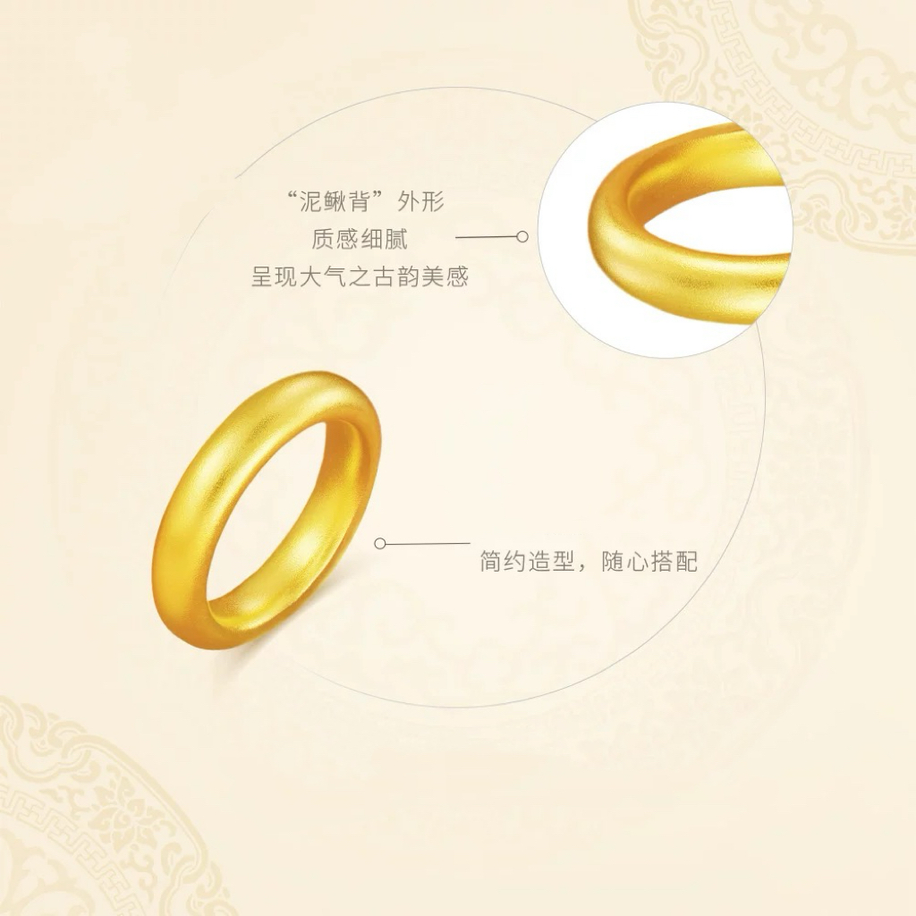 合金戒指 合金 泥鳅背光面情侣不掉色简约时尚网红款指环