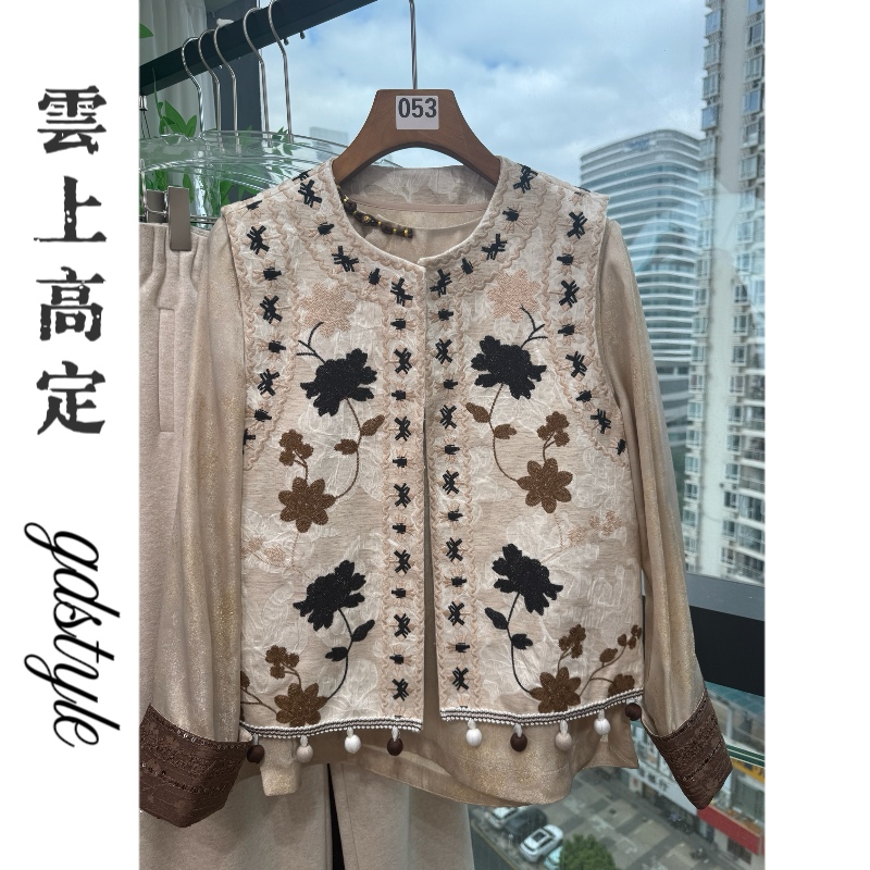 新中式棉麻刺绣高级感老钱风马甲