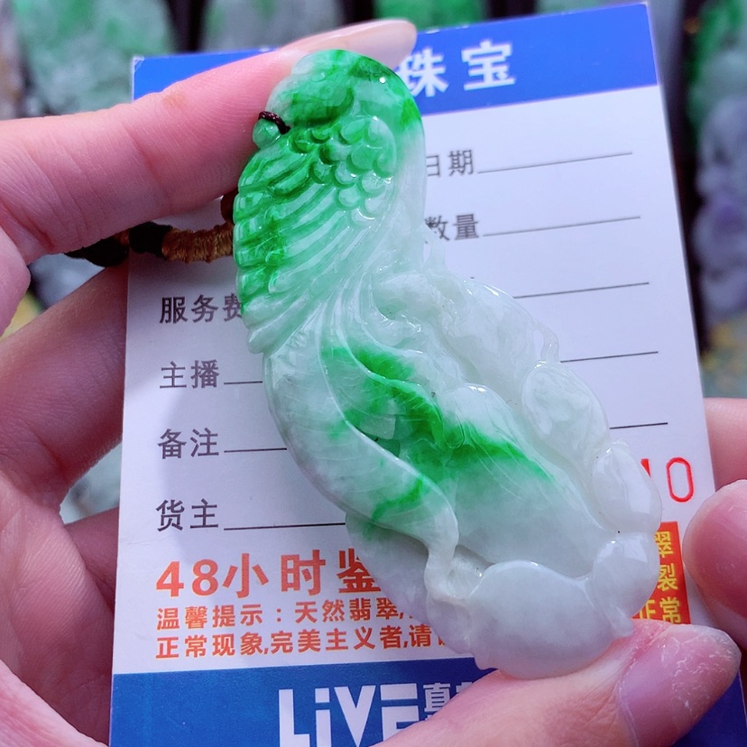 【闪购商品】翡翠颈饰未镶嵌天然