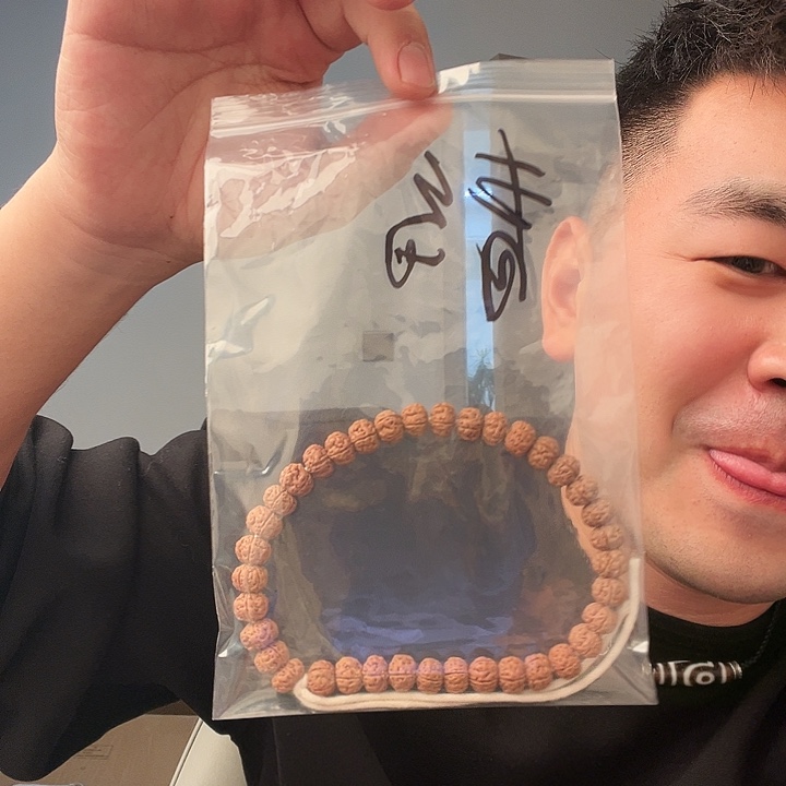 青***件吊坠金刚菩提58.88啊啊啊啊