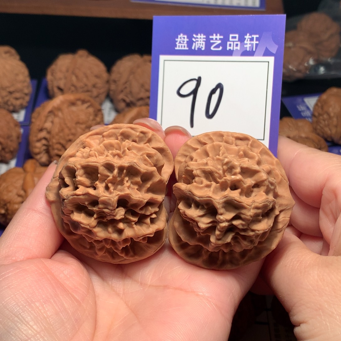 文玩核桃把件90帝王4.7