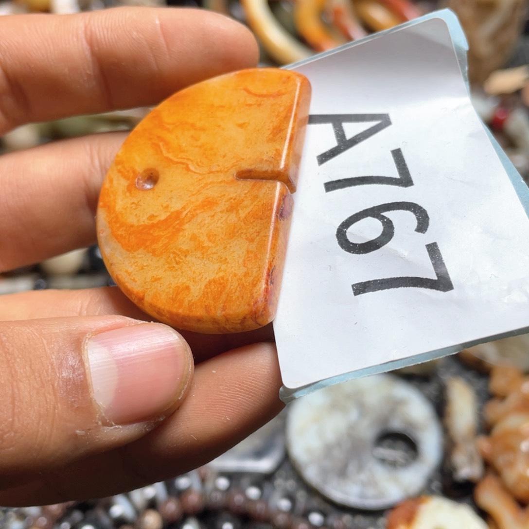 和田玉（糖玉）挂件未镶嵌