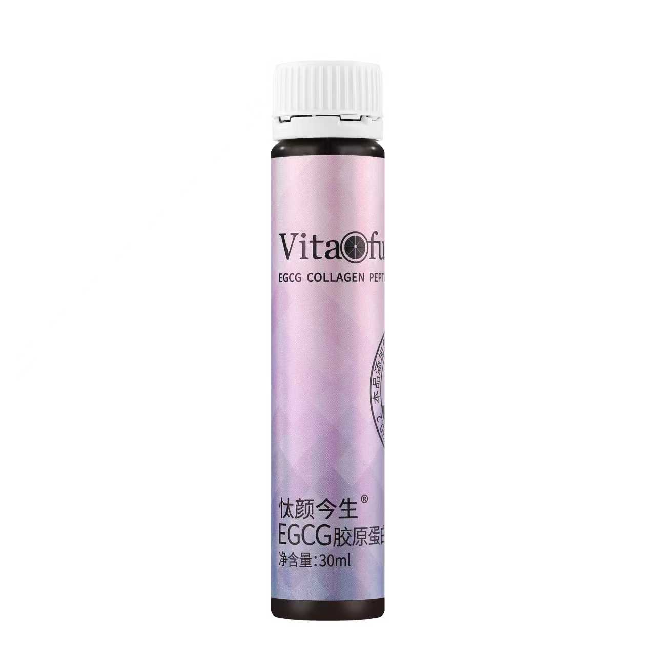 肽胶原蛋白肽饮品华熙生物玻尿酸内服口服液1瓶