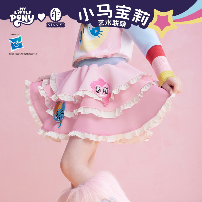 【小马宝莉半裙】年衣童装半身裙女童25秋季新款公主裙