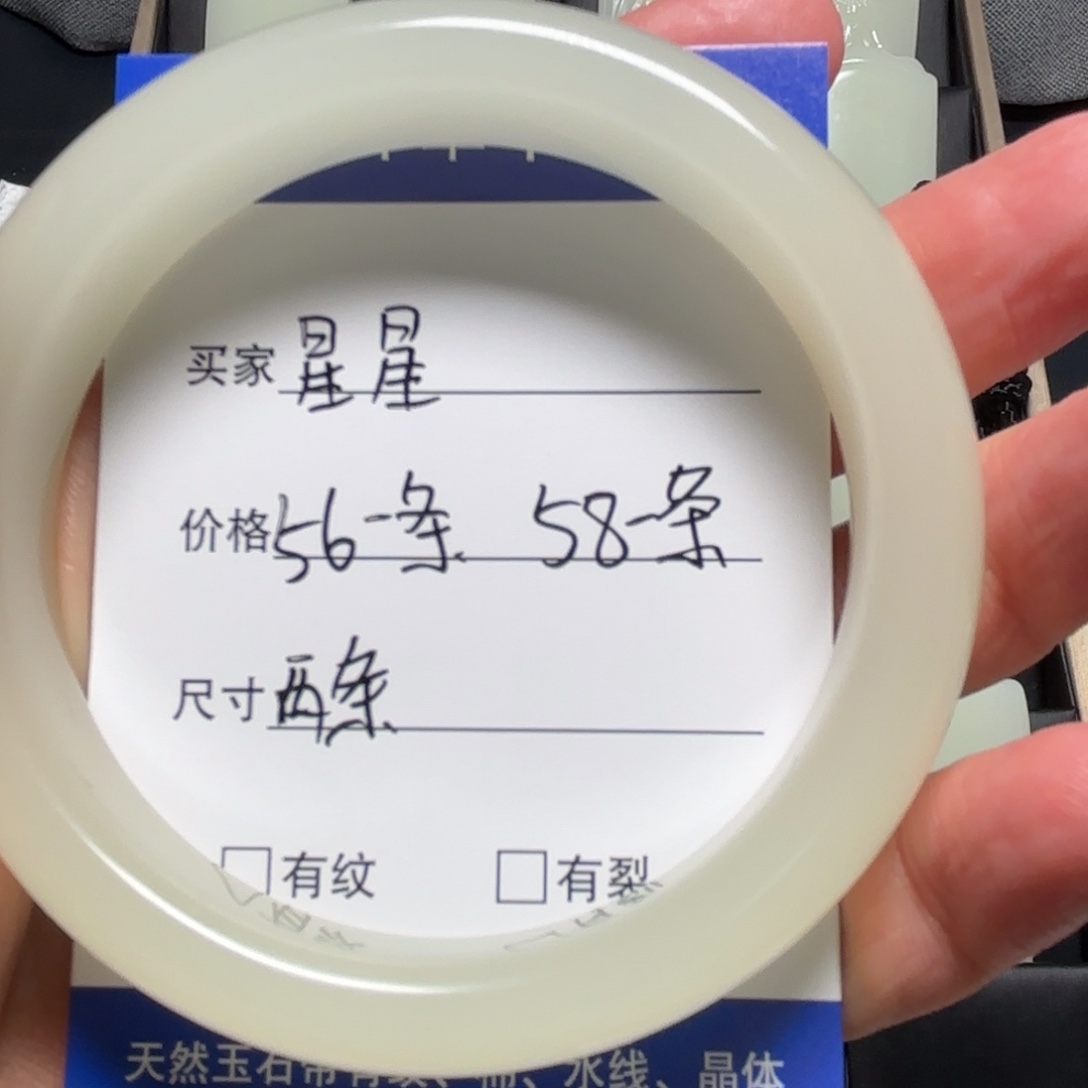星***星工厂福利正圈蜂蜜水66666666