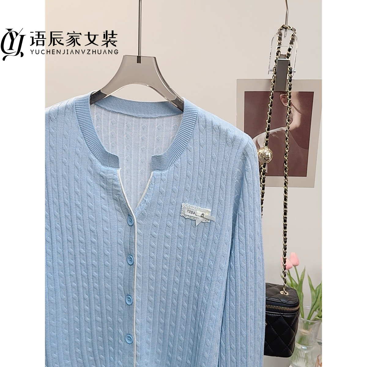 贴标长袖剪刀领纯色麻花打底！！！春季宽松毛衣女针织衫B649