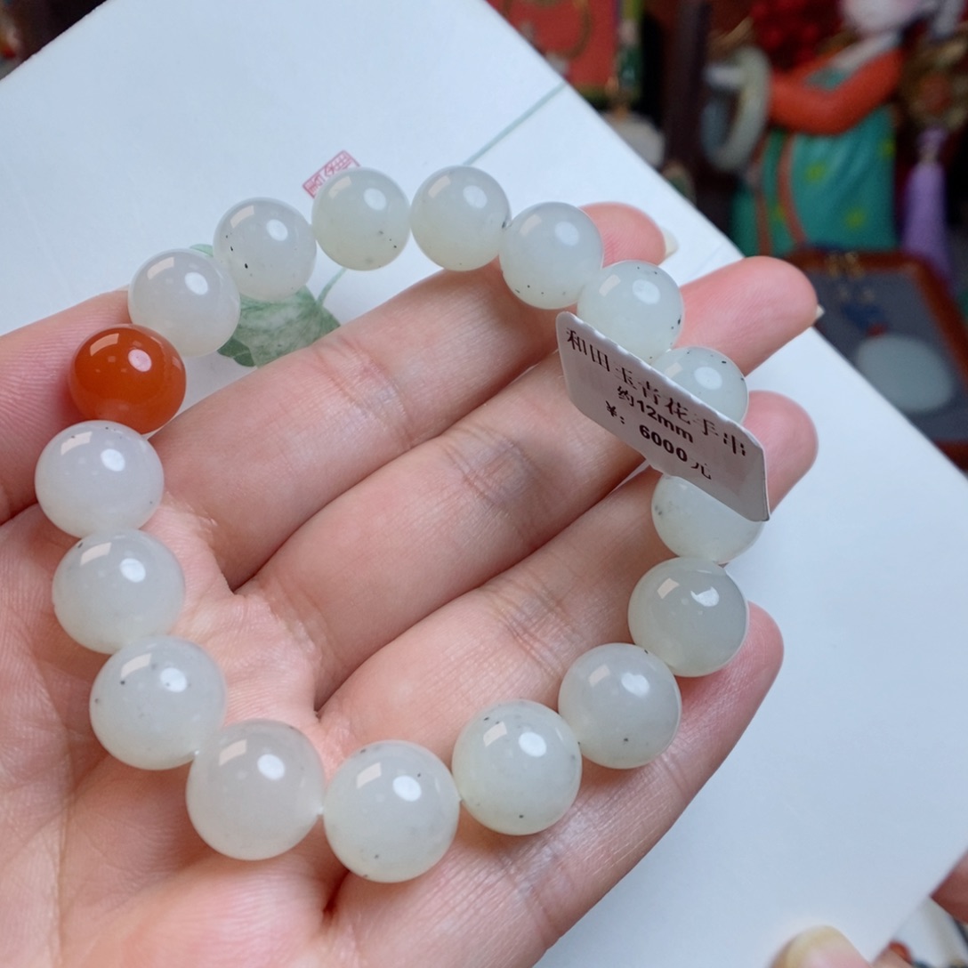 和田玉手链未镶嵌