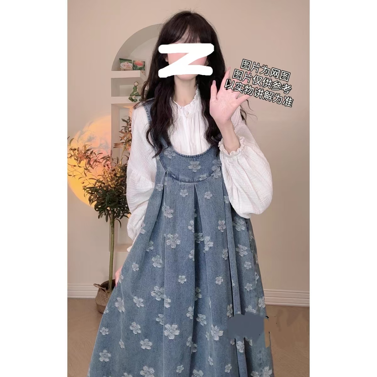 微胖大码女装2025春季套装甜妹风碎花牛仔背心裙+内搭长袖连衣裙