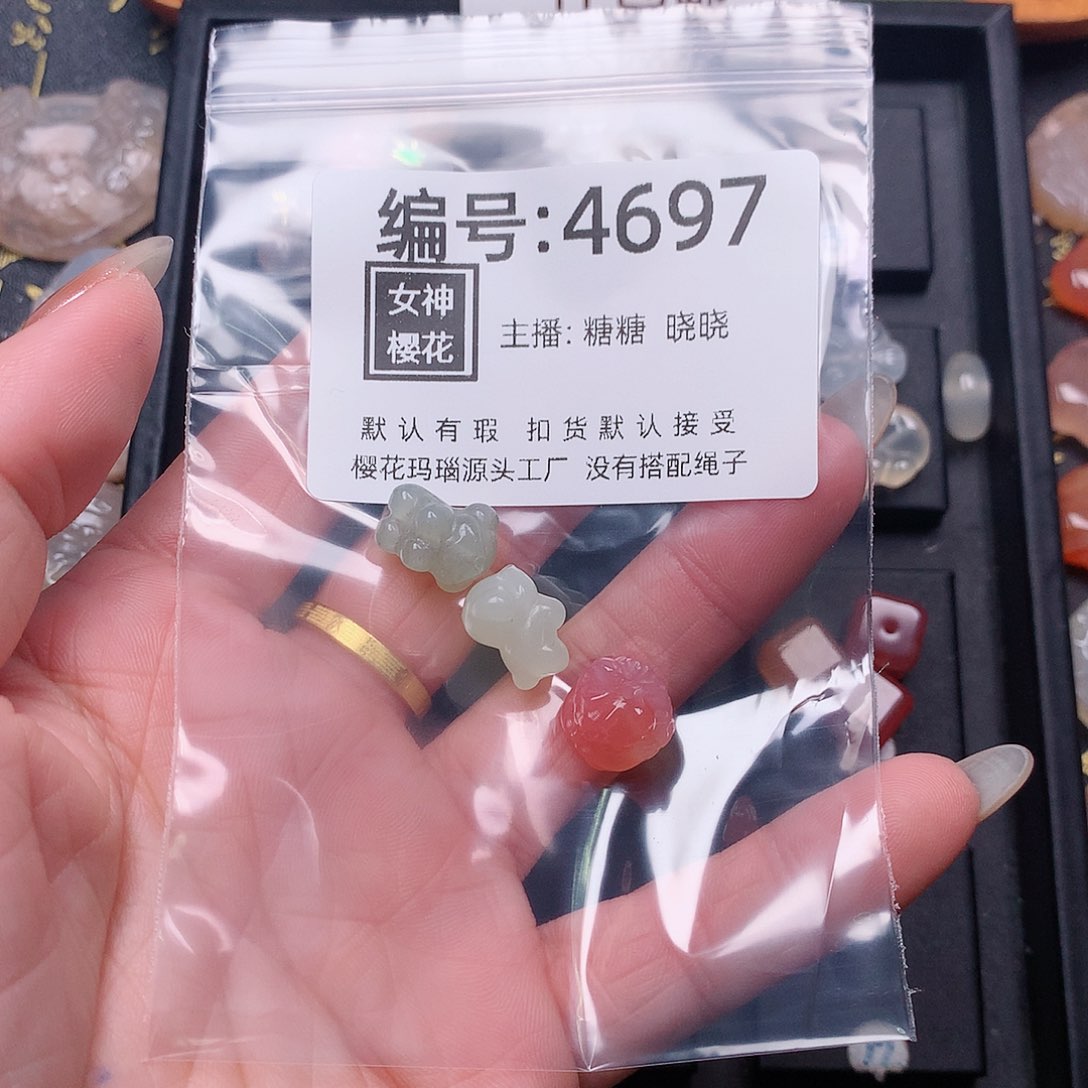 玛瑙/玉髓颈饰合金总****.