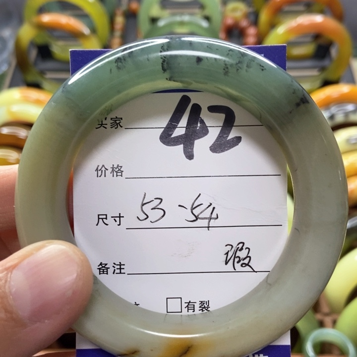 蛇纹石玉手镯未镶嵌