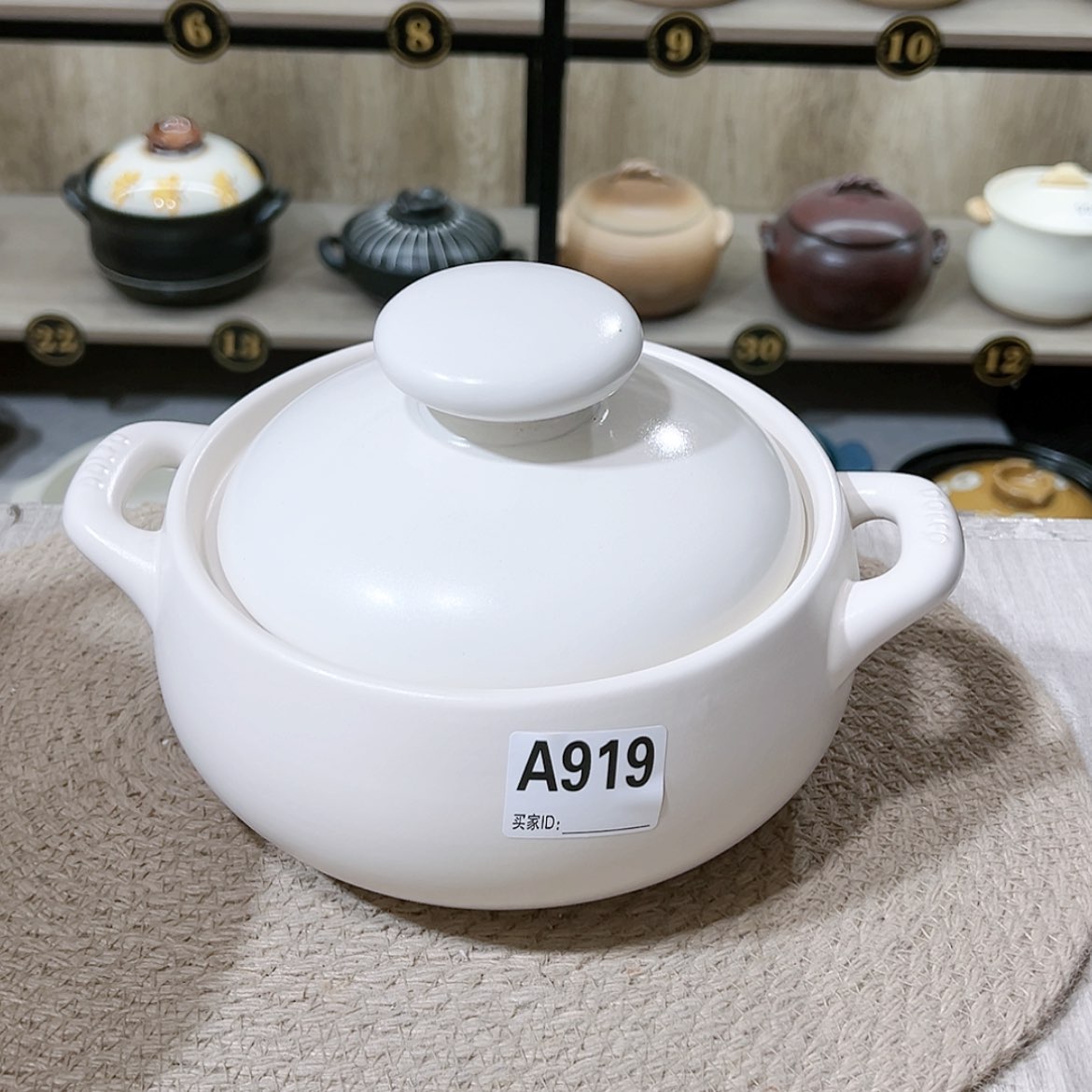 【闪购商品】1.8升砂锅微瑕疵品919