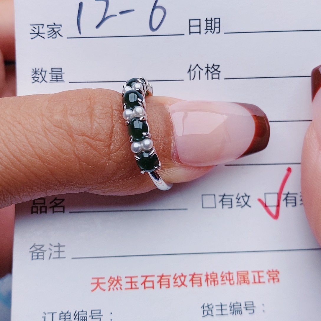 翡翠戒指银S925镶嵌用****?戒指