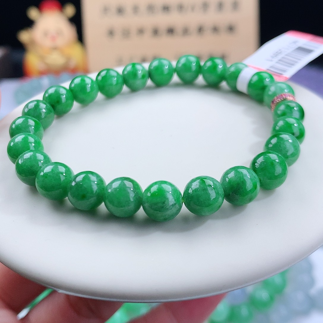 翡翠手链未镶嵌卡7.8