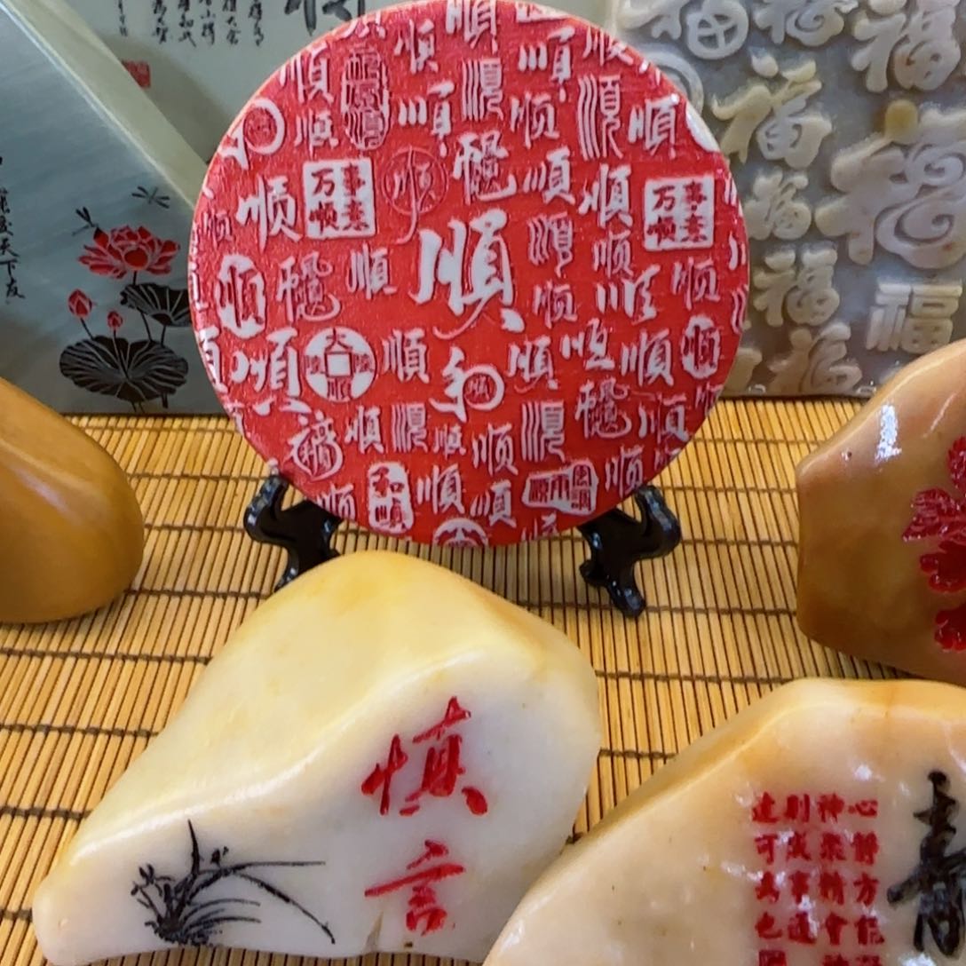 茶宠无****e石头雕刻艺术设计