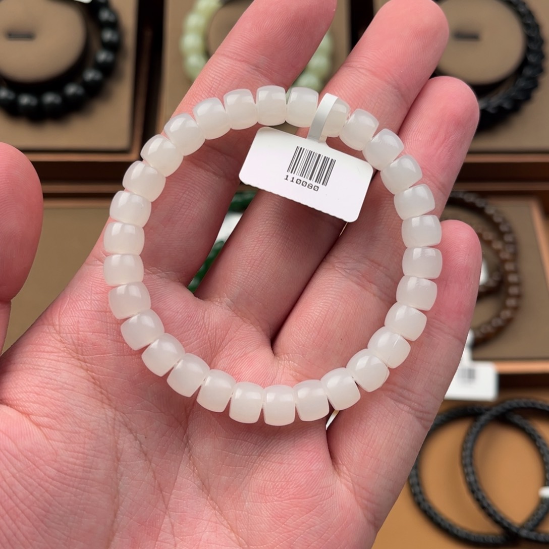 手链未镶嵌和田玉