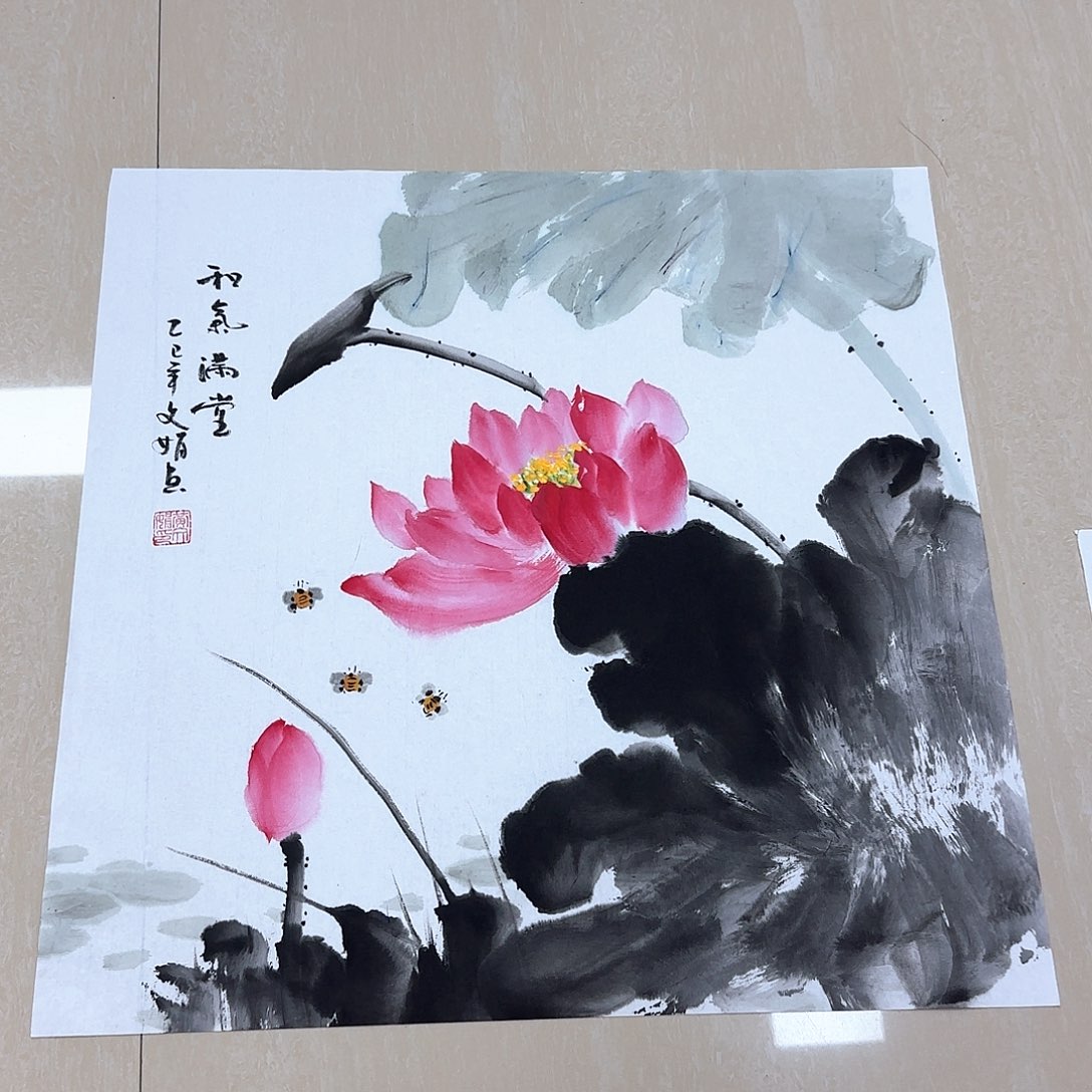 国画国画作品集一个