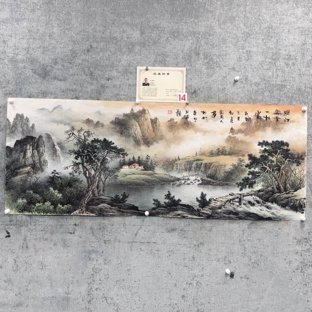 国画晴**黎绘画周国民画芯