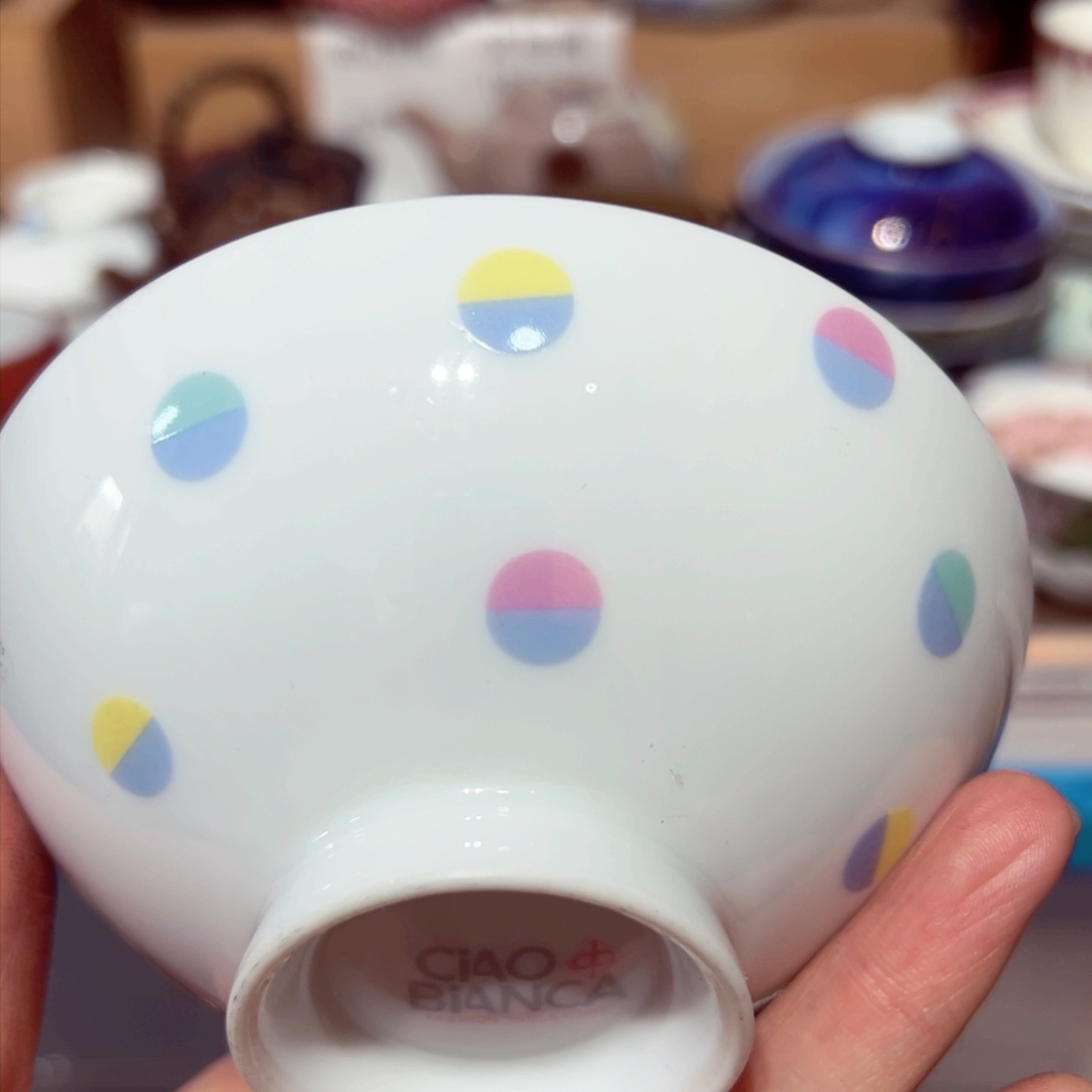 汉青阁陶瓷欢迎下单