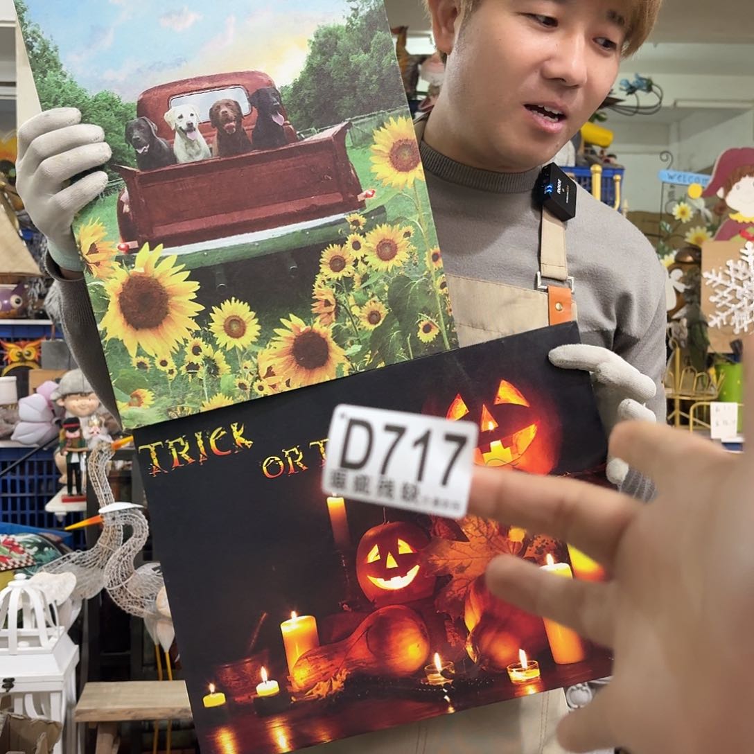 核桃木/黑胡桃（胡桃木）