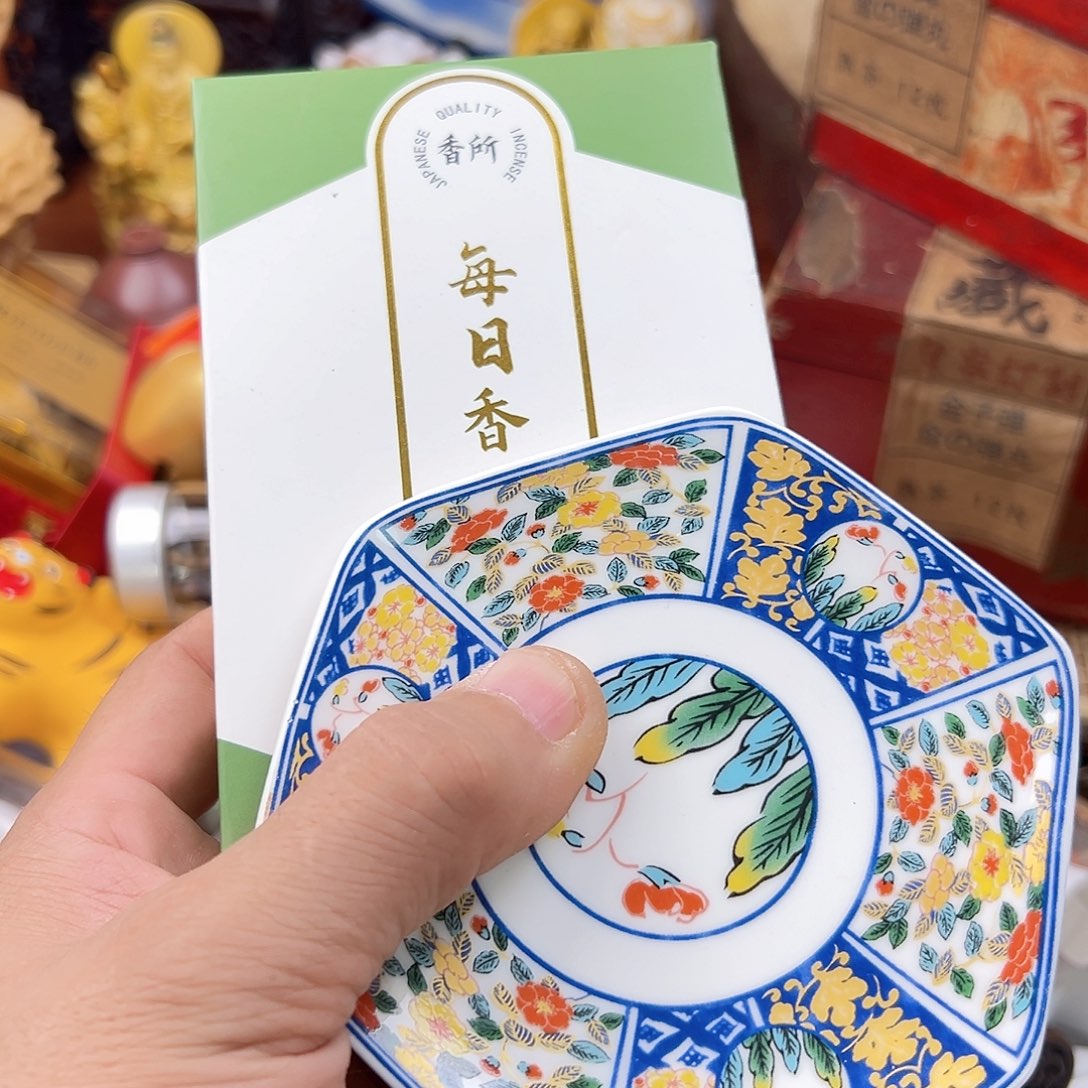 瓷片o****8啊啊啊啊啊啊啊啊啊啊啊啊啊啊啊啊