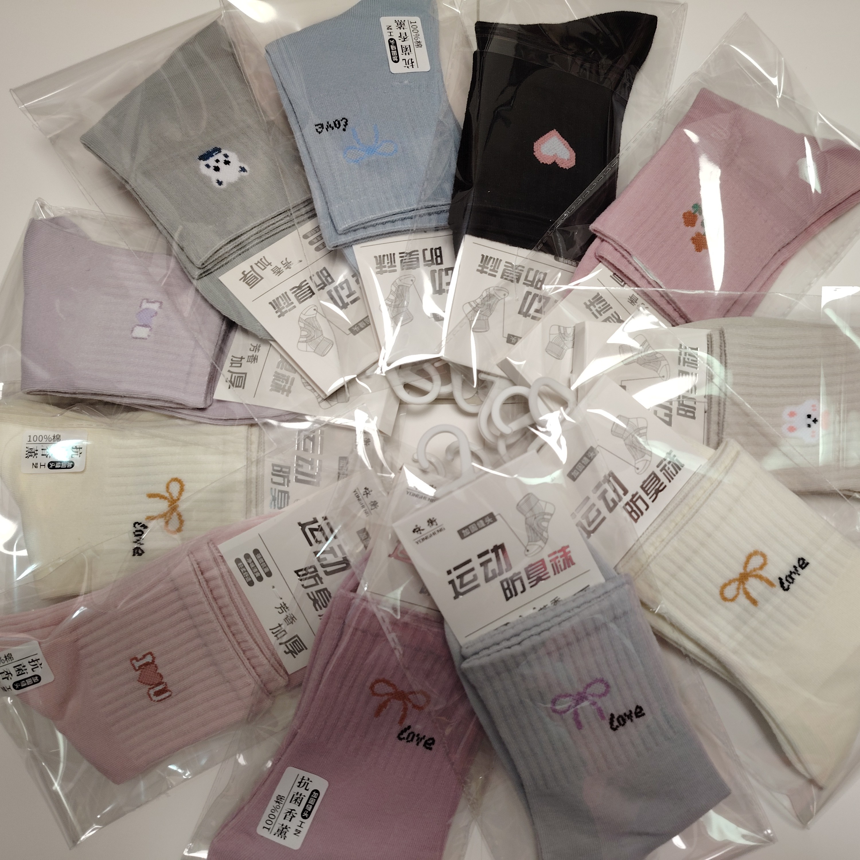 拍1发3 女士时尚休闲百搭加厚中筒日系潮袜纯棉短袜