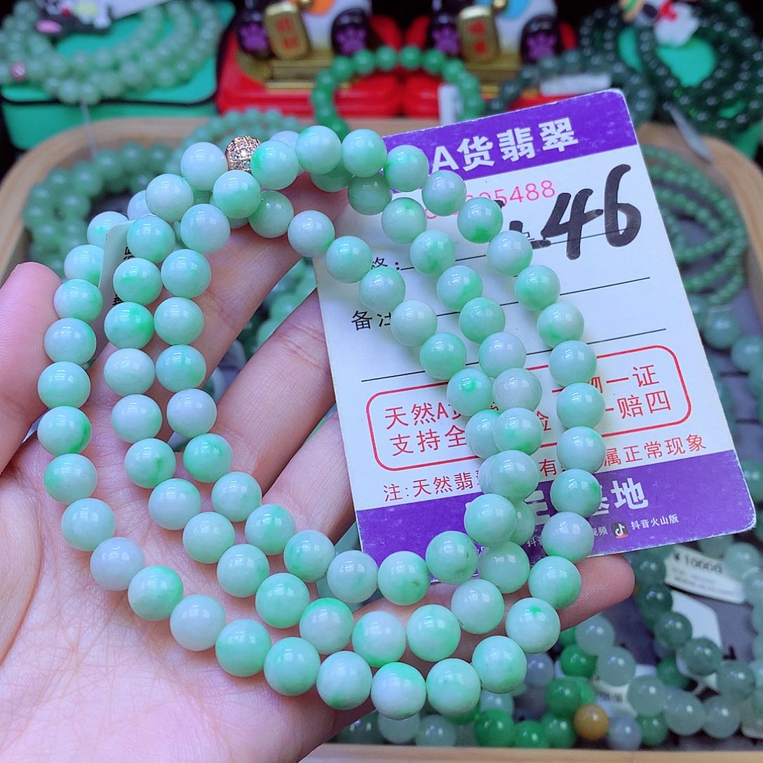 毛衣链未镶嵌翡翠8.2