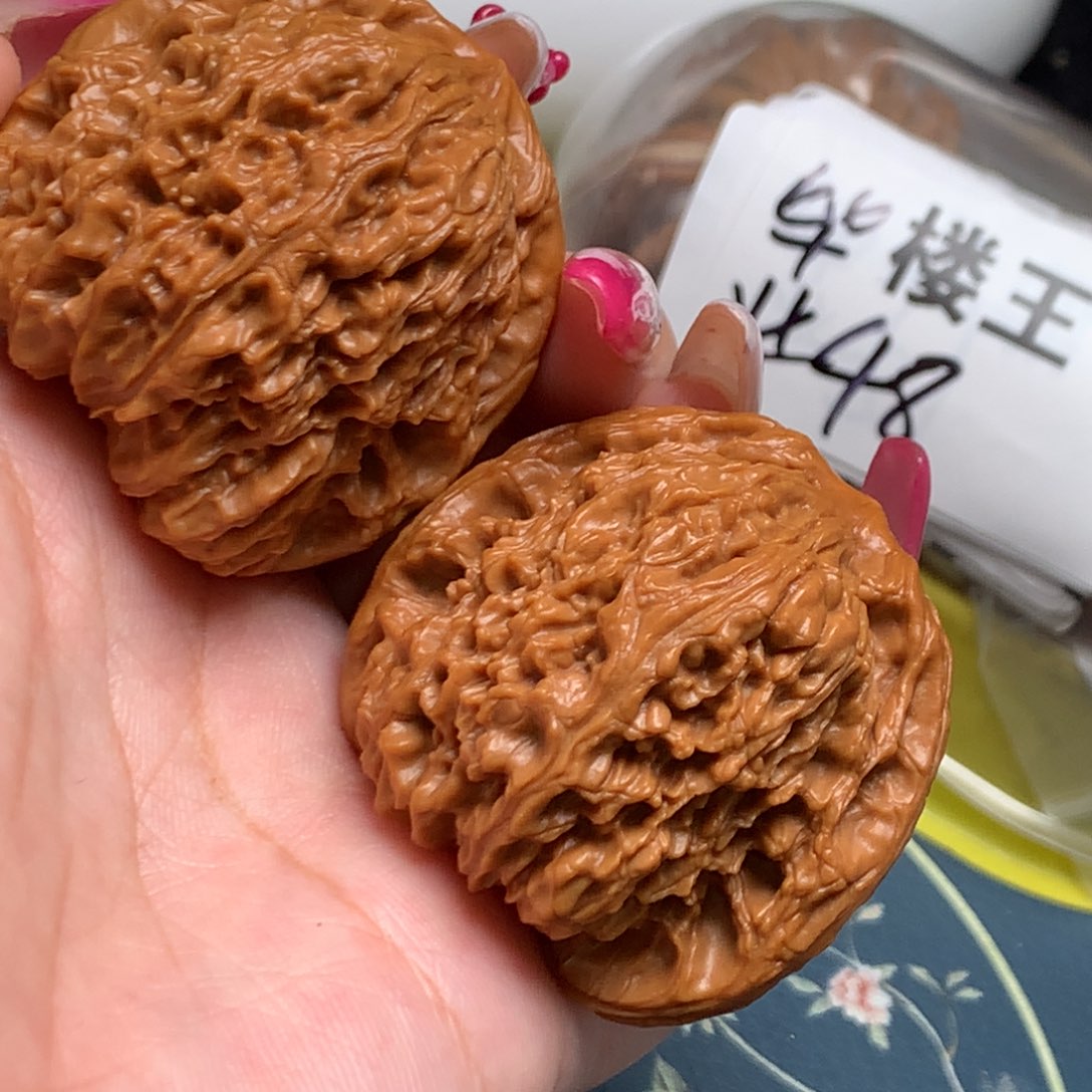 文玩核桃把件44-33750-8