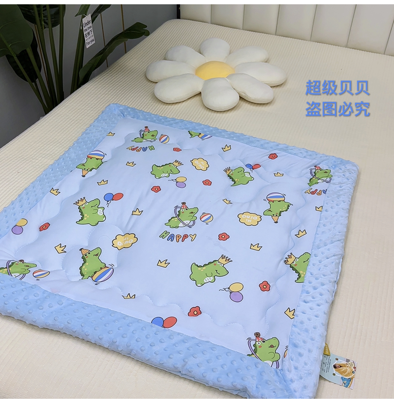秋冬季新生儿豆豆被牛奶丝豆豆被(650克左右大小95-1米之间）