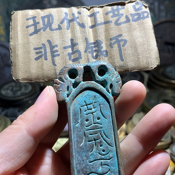 铜现代工艺品老铜翻砂