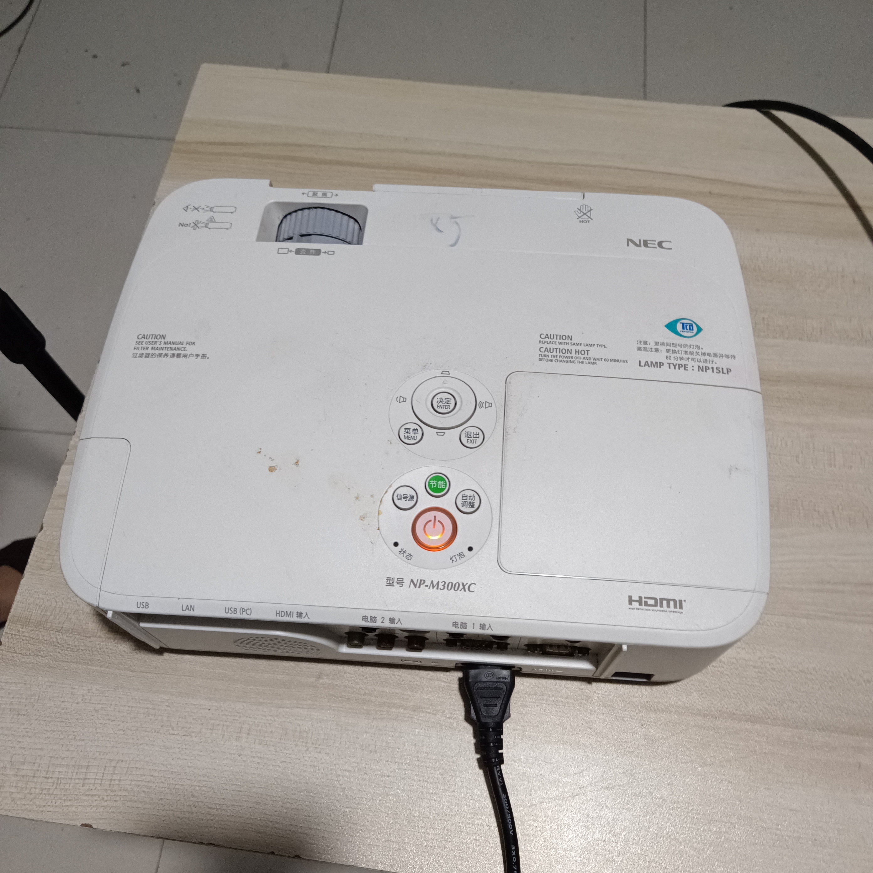 8新 NEC 二手Nec投影仪运费自理