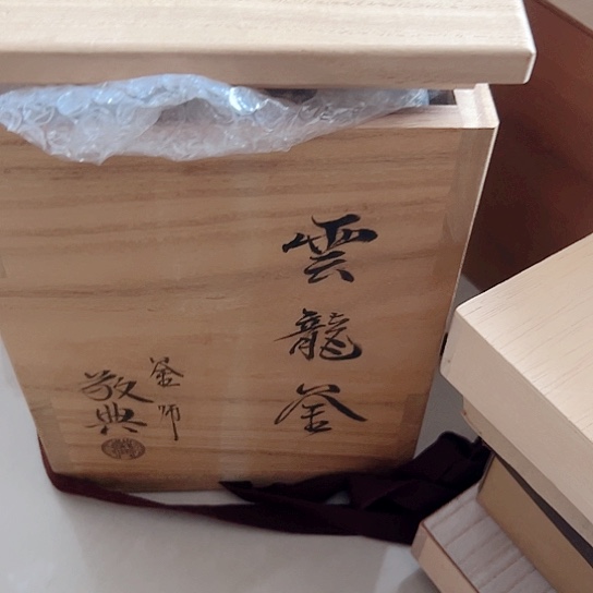 茶盏陶瓷艺术陶瓷艺术