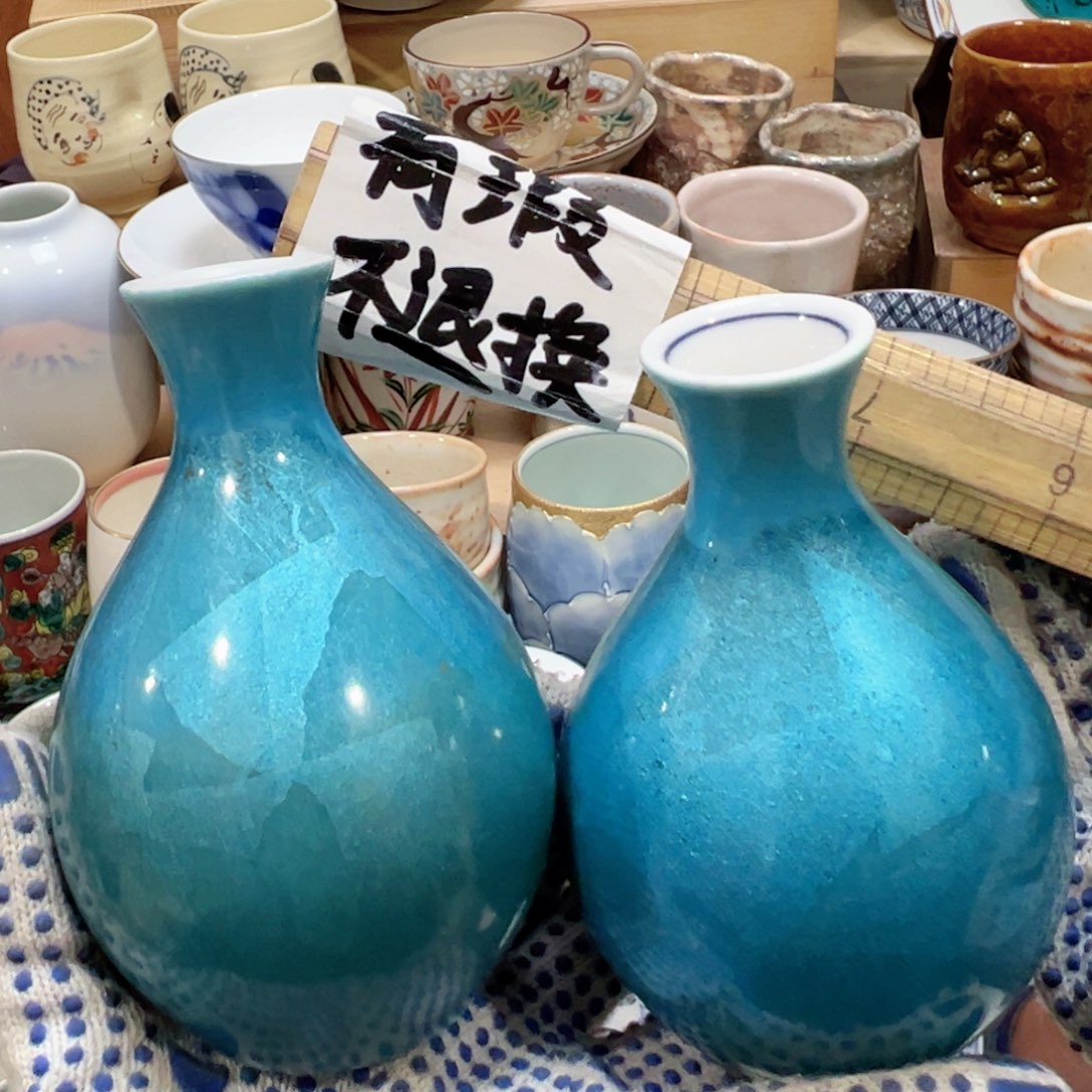 紫砂茶宠感谢您对我们