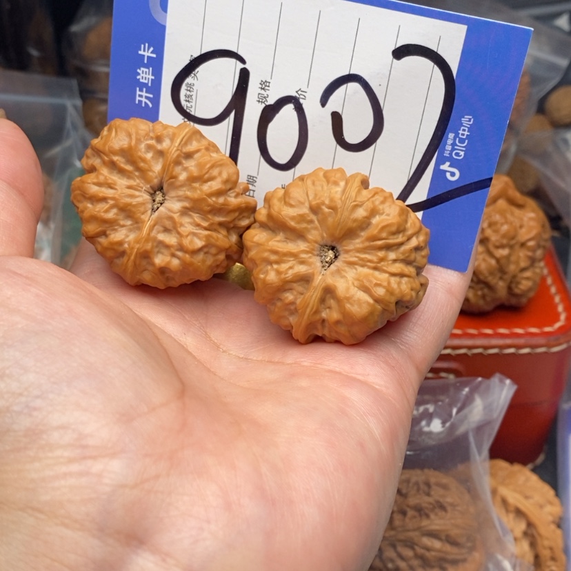 【闪购商品】文玩核桃把件文玩核桃9002