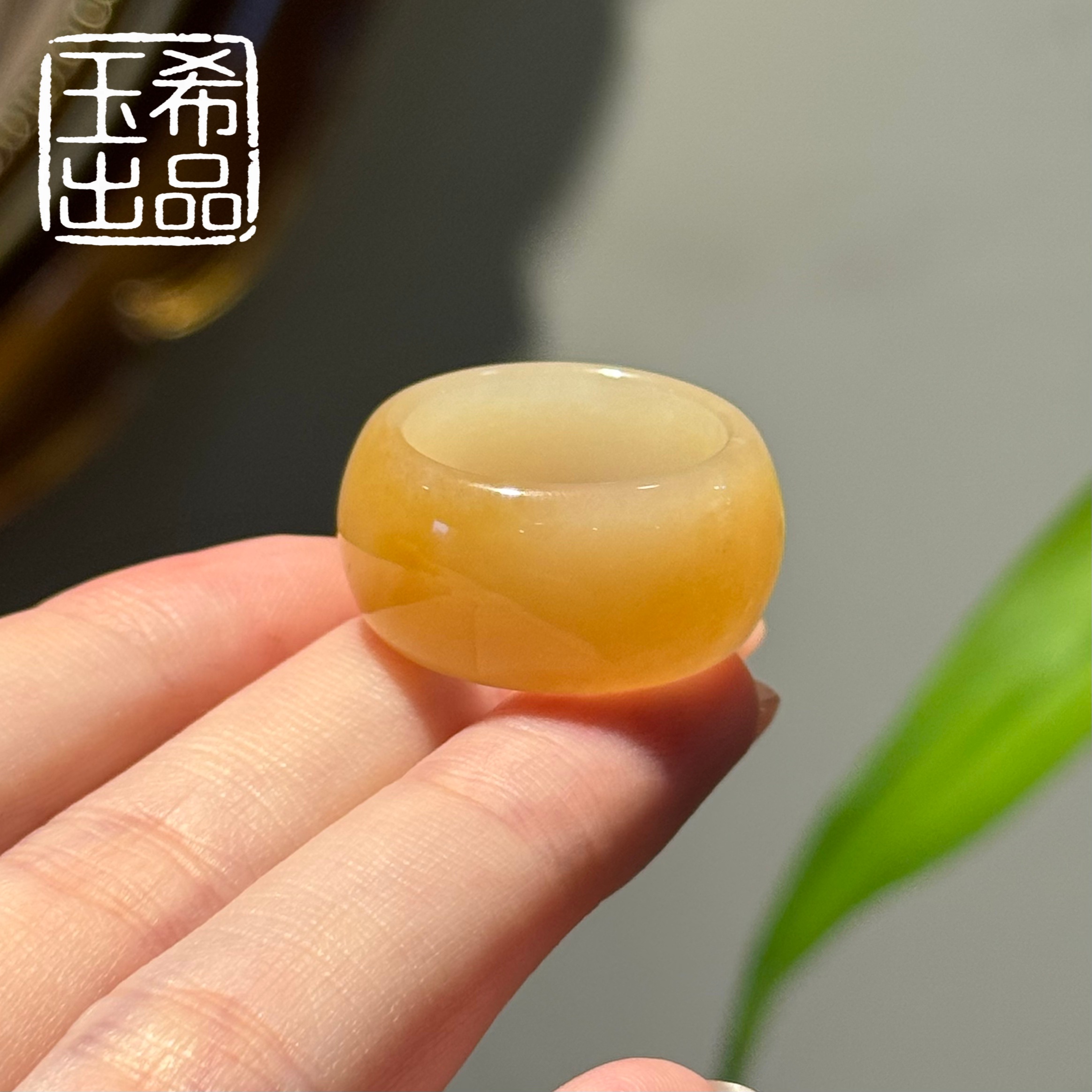 珍藏级 和田玉 新疆且末糖白 糖白戒指 戒圈 Y530