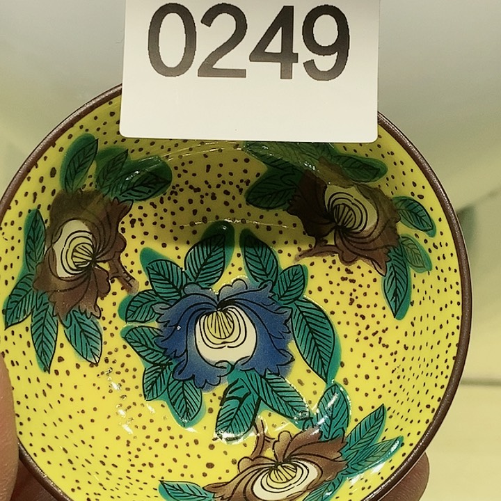 茶具紫砂杂项瓷器