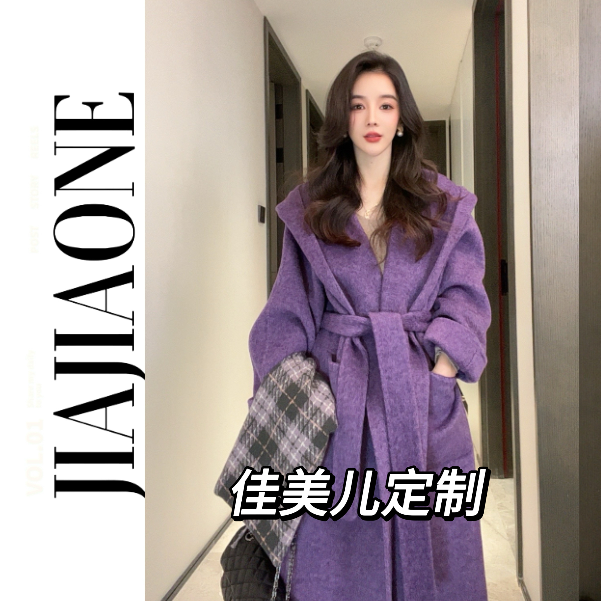 2025新款高端绒感双面羊毛大衣连帽系带大口袋毛呢外套2508