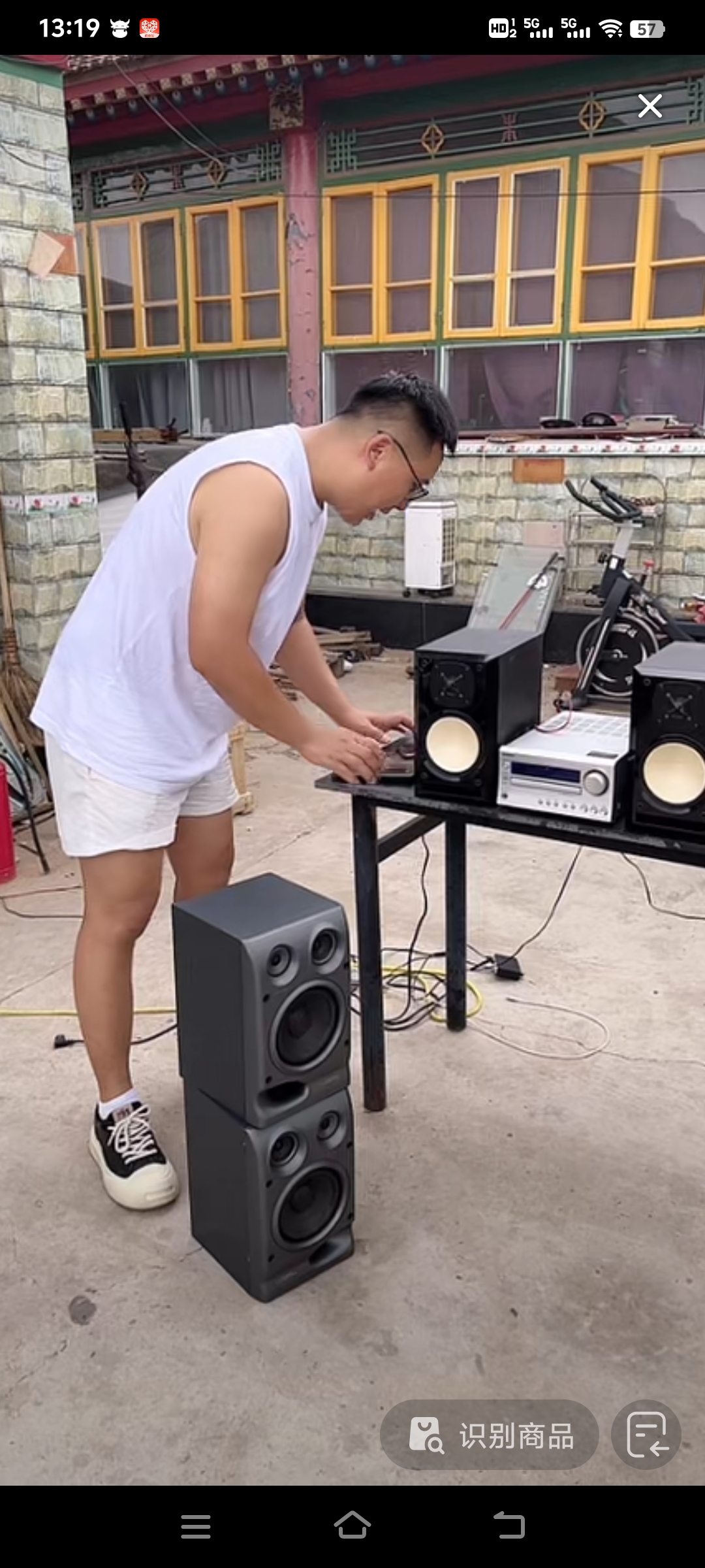 9新  sn书架音响运费到付自理