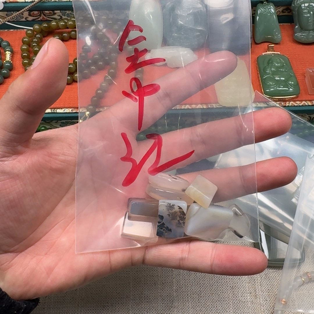 全***）玛瑙/玉髓未镶嵌颈饰