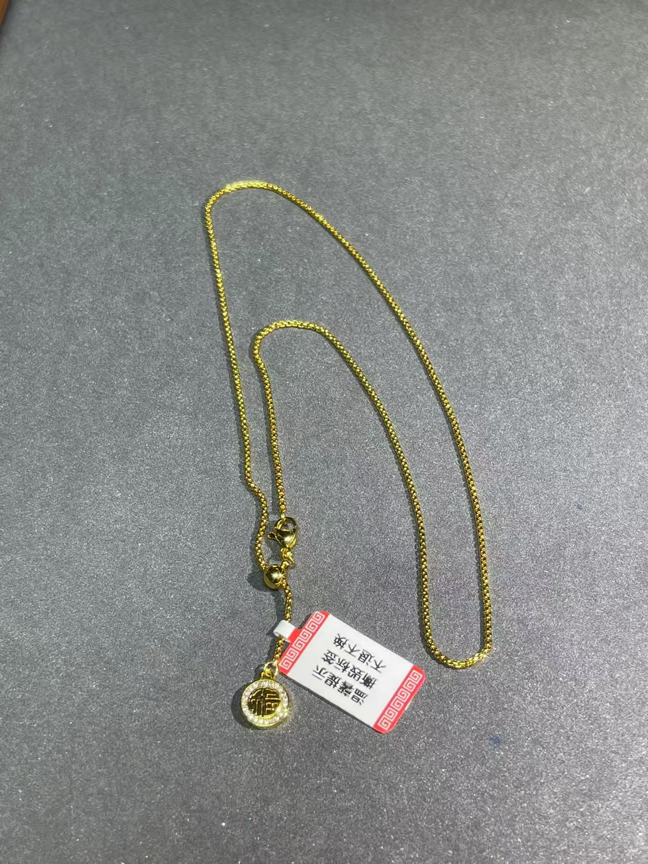 a6000黄色福牌项链多样发