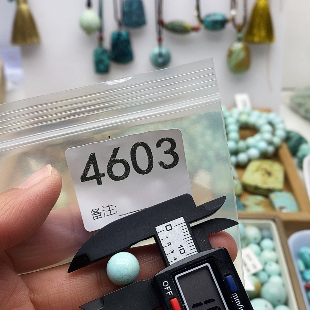 南红玛瑙未镶嵌颈饰