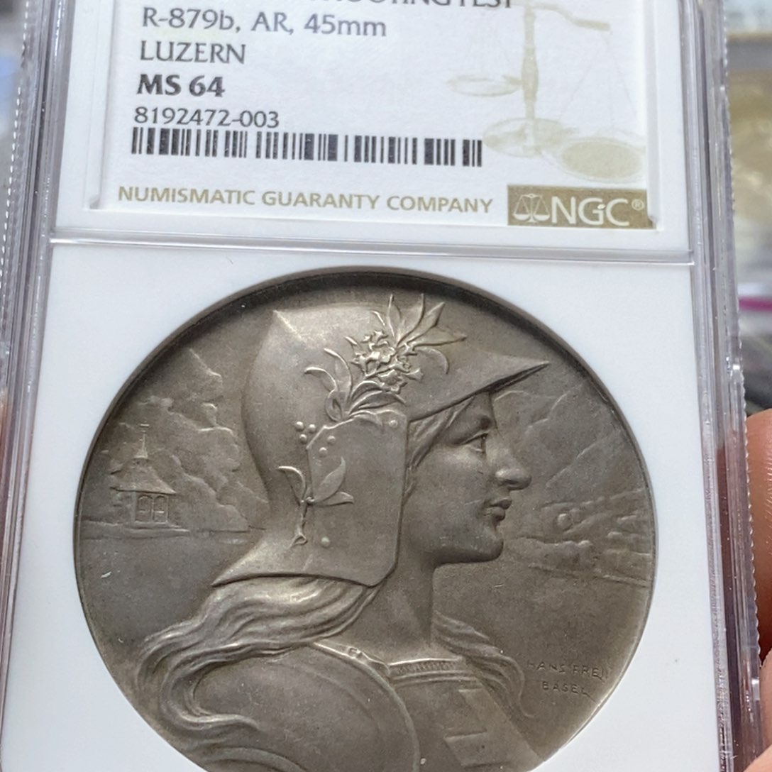 银Ag900曹*雪直播间特价包邮选购订单银币