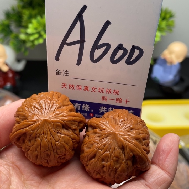 桃核把件文玩核桃铁锤37