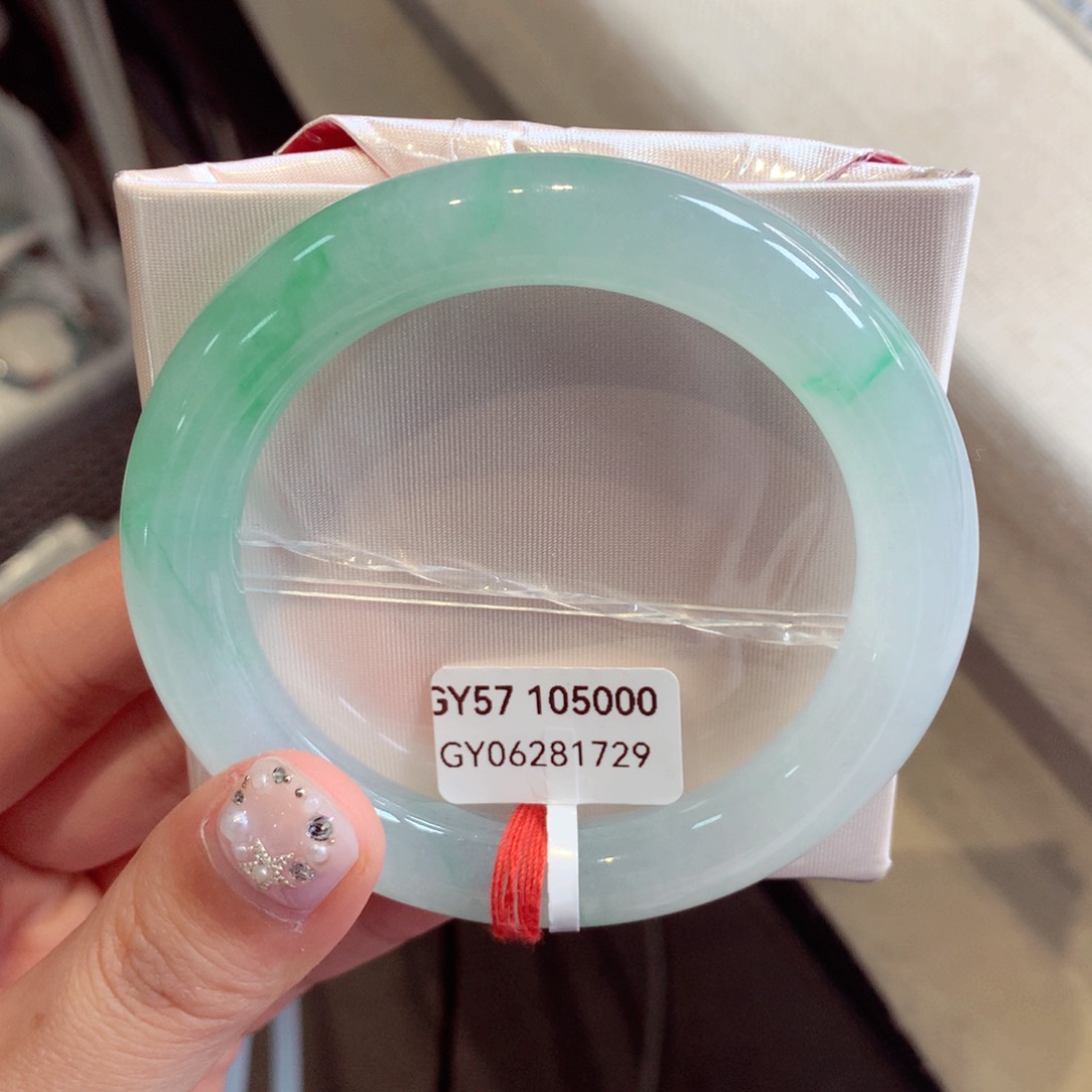 翡翠手镯未镶嵌丽*尾款77