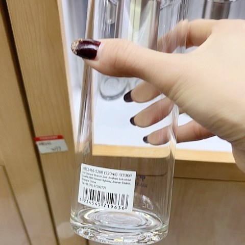 高硼硅玻璃盖子款万象玻璃U330R，水泥灰520毫升