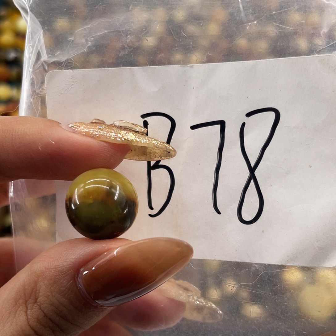 琥珀未镶嵌裸石14福利