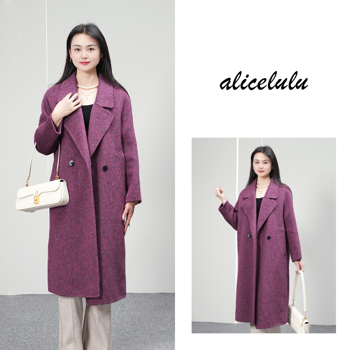 alicelulu‘紫气东来’靓丽典雅两粒扣毛呢大衣S2146026Kr