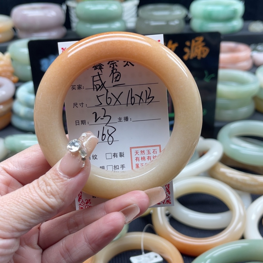 石英质玉你的未镶嵌咸*