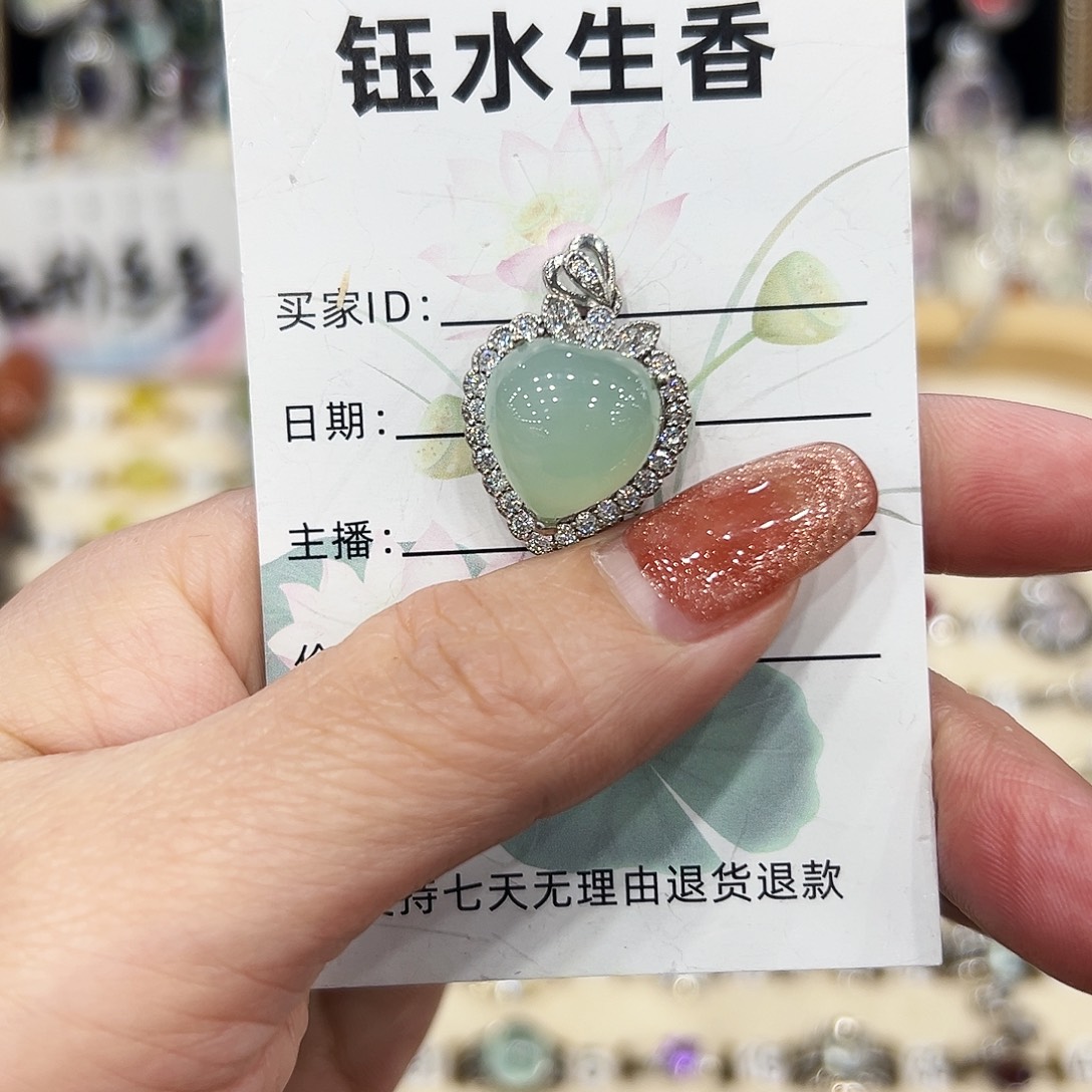 岫玉银S925镶嵌吊坠(不含链)