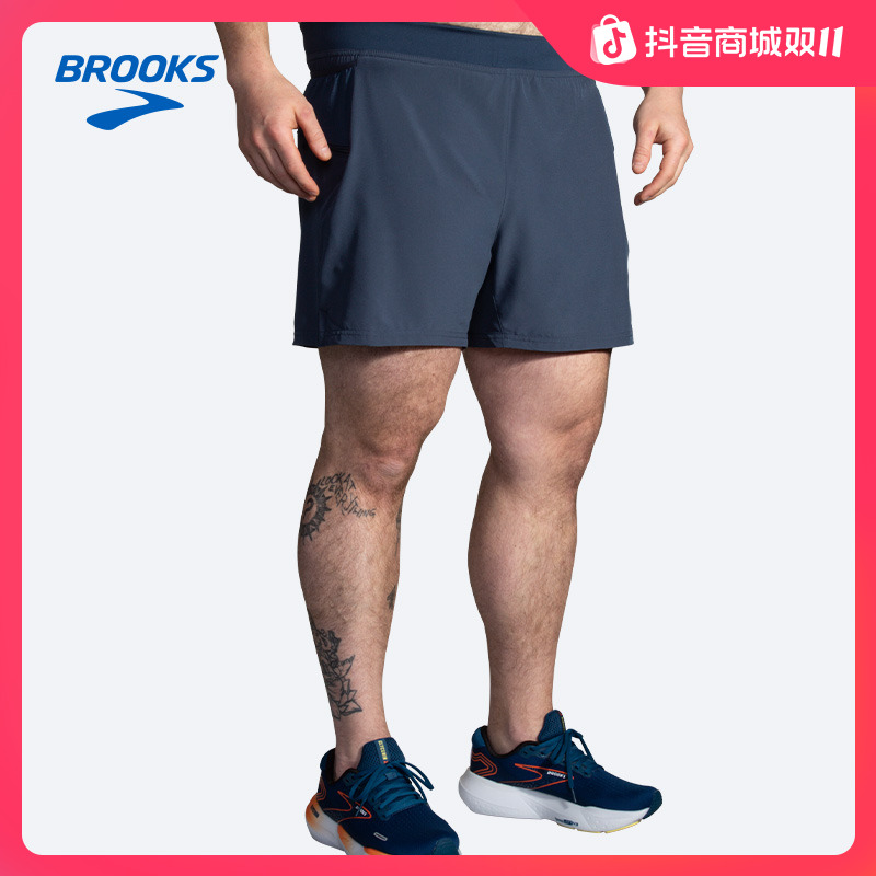 BROOKS布鲁克斯男士跑步短裤透气运动排汗可收纳舒适五分裤弹力